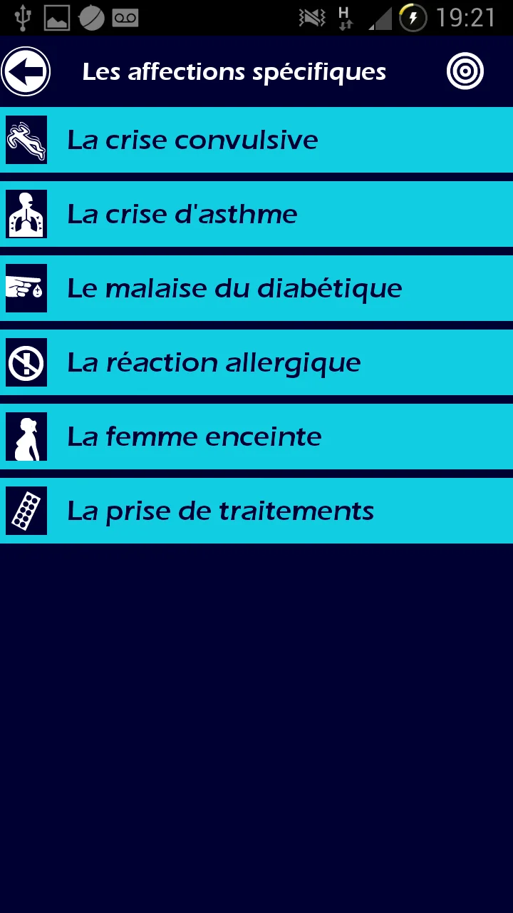 007 Ambulancier : le site de référence Application secours mobile reflex