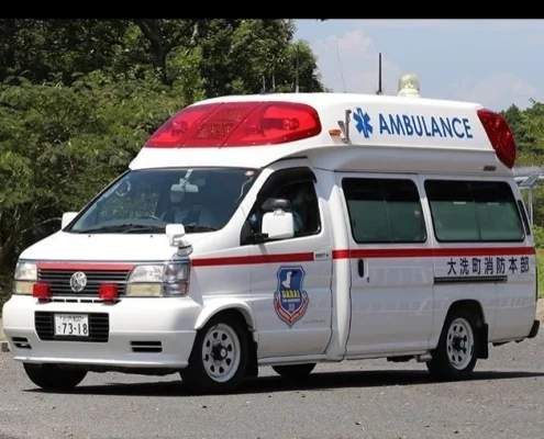 L’urgence au Japon, un système en pleine évolution 17 L’urgence au Japon, un système en pleine évolution 29 Ambulancier : le site de référence L’urgence au Japon, un système en pleine évolution