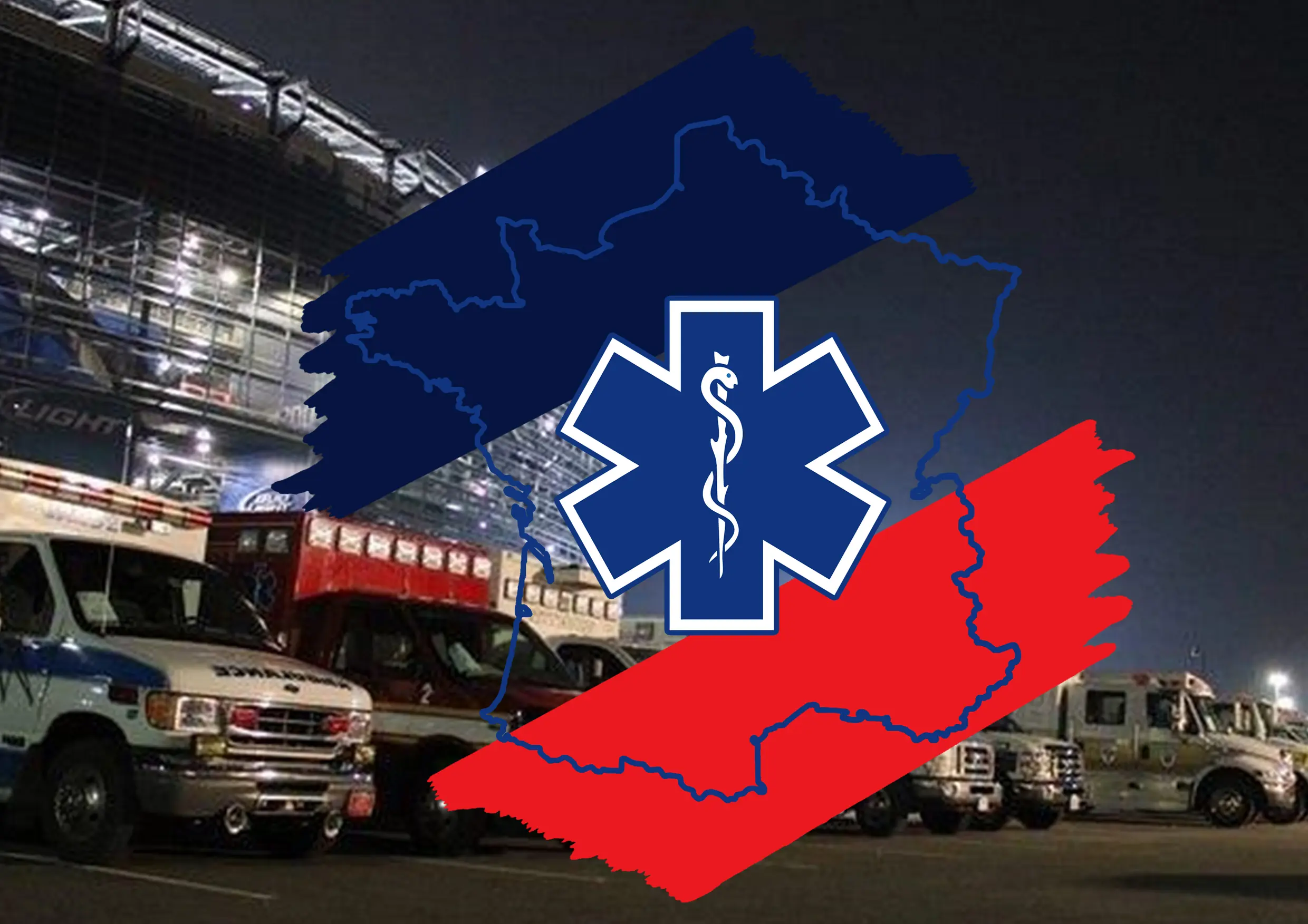 journée-nationale-des-ambulanciers-date